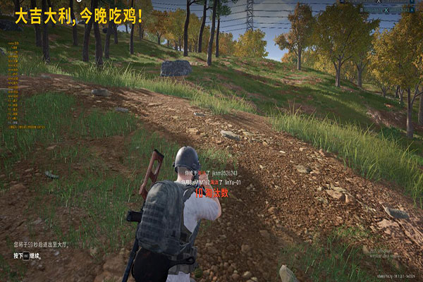 最新CF辅助工具软件效果